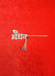 laddu gopal ji madhav name bansuri (RANDOM COLOUR) (LB-25)