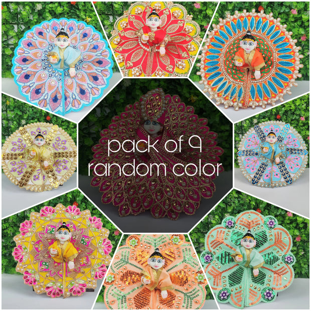 Special 9 dress combo for laddu gopal ji (random color)