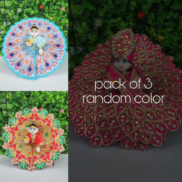 Special 3 dress combo for laddu gopal ji (random color)