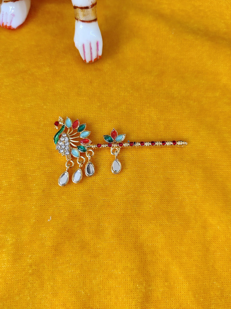 kanha ji ki bansuri [ height - 2.5inch ] (LB-17) - Bell bottom