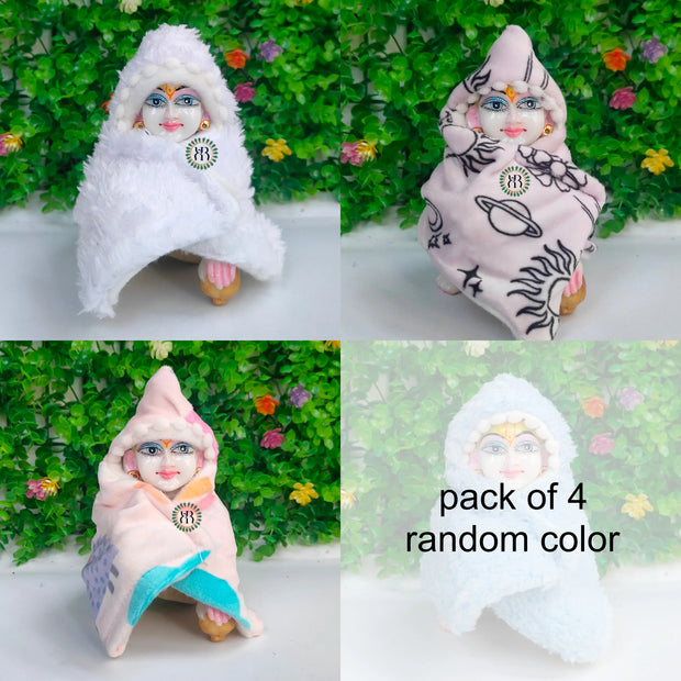 Winter shawl ponchu for laddu gopal ji pack of 4 (RANDOM COLOUR)