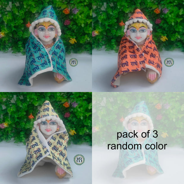 Winter radhe velvet ponchu for laddu gopal ji pack of 3 (RANDOM COLOUR)