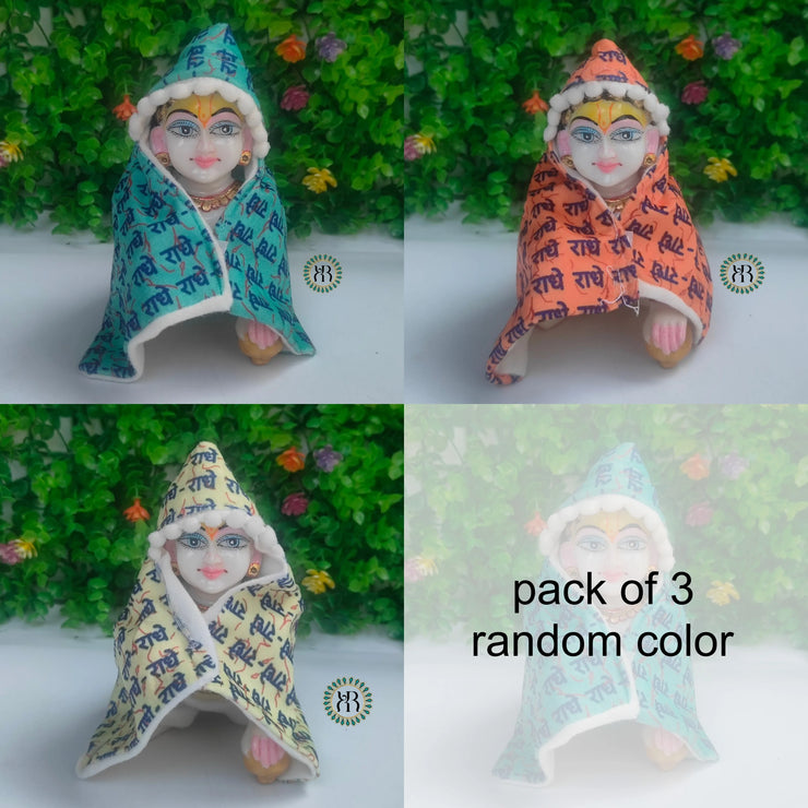 Winter radhe velvet ponchu for laddu gopal ji pack of 3 (RANDOM COLOUR)