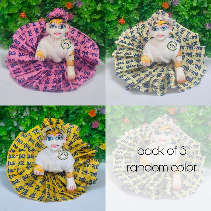Radhe velvet poshak for laddu gopal ji pack of 3 (RANDOM COLOUR)
