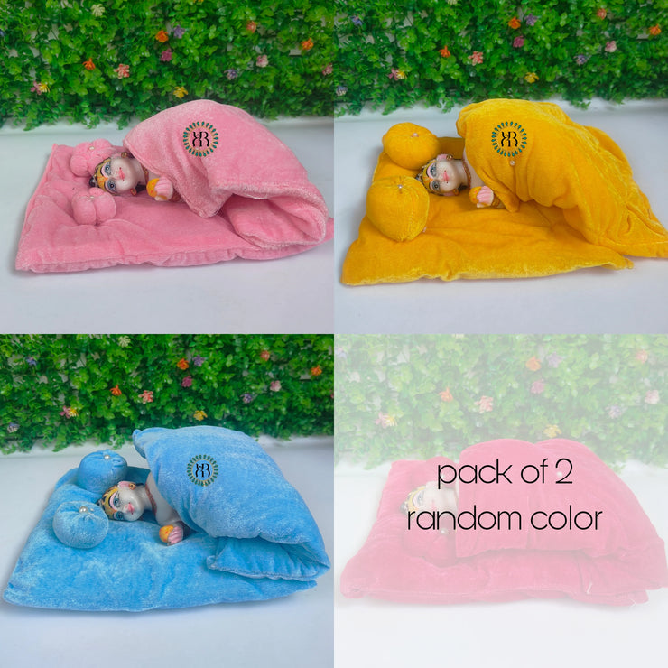 Winter special soft rajai for laddu gopal ji - pack of 2 (RANDOM COLOUR)