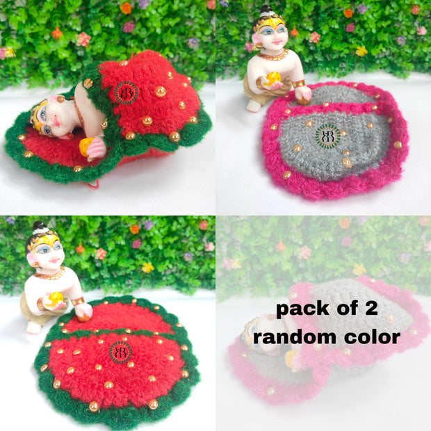 Woolen pocket bister for laddu gopal ji - pack of 2 (RANDOM COLOUR)